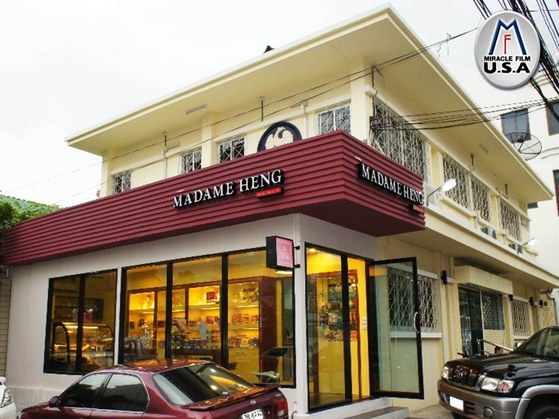 ฟิล์มติดกระจกบ้าน สวนหลวง